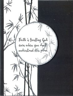 SLB 2016 – 2017 New Catalog Stamp Set Swap created by Lorraine Duran