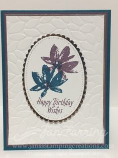 Sale-A-Bration Item Avant Garden