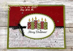 Create With Christy: Short & Sweet Saturday – Merry Patterns Host Set
