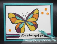 Creative Idea Shares – Beautiful Day
